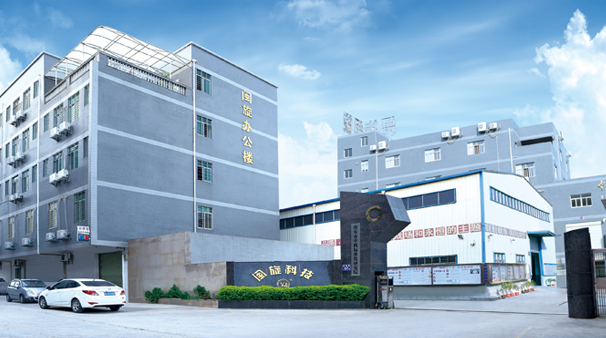 888.BY集团电子游戏(中国)有限公司官网