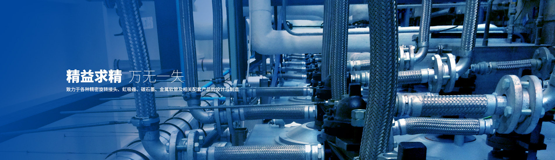 888.BY���ŵ�����Ϸ(�й�)���޹�˾����