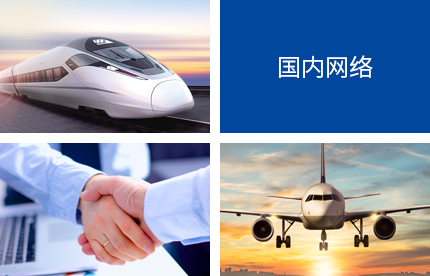 888.BY���ŵ�����Ϸ(�й�)���޹�˾����