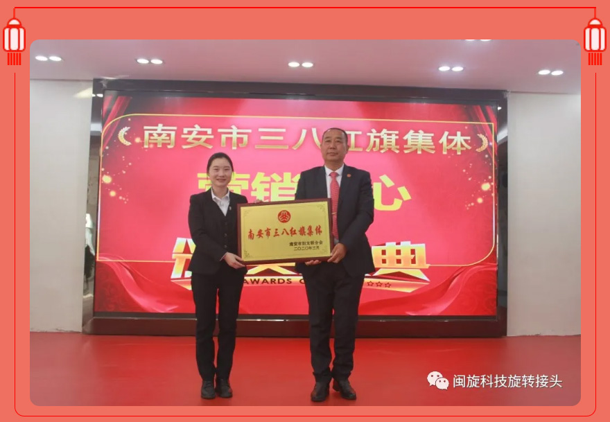 888.BY���ŵ�����Ϸ(�й�)���޹�˾����