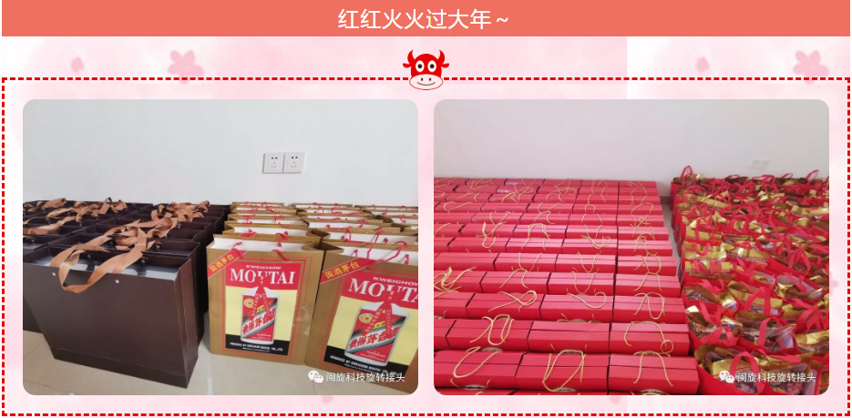 888.BY���ŵ�����Ϸ(�й�)���޹�˾����