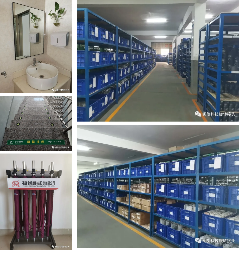 888.BY���ŵ�����Ϸ(�й�)���޹�˾����