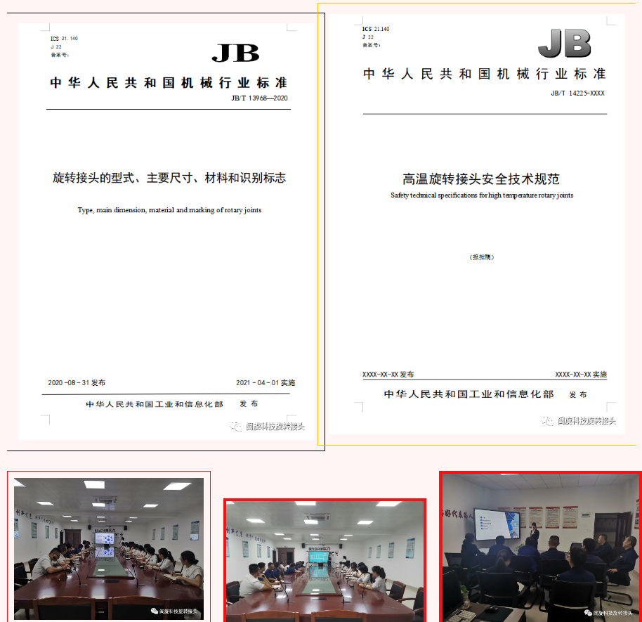 888.BY���ŵ�����Ϸ(�й�)���޹�˾����