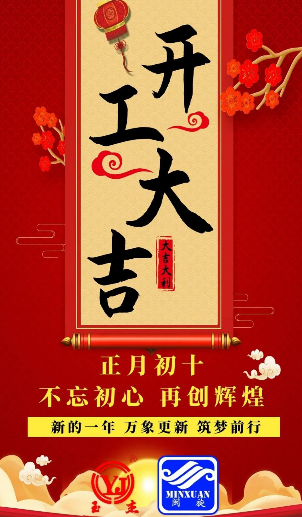 888.BY���ŵ�����Ϸ(�й�)���޹�˾����