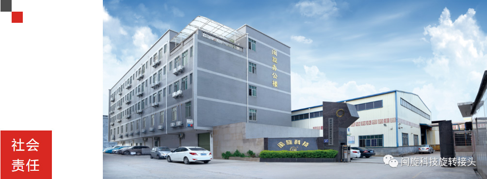 888.BY���ŵ�����Ϸ(�й�)���޹�˾����