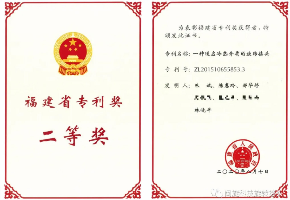 888.BY���ŵ�����Ϸ(�й�)���޹�˾����