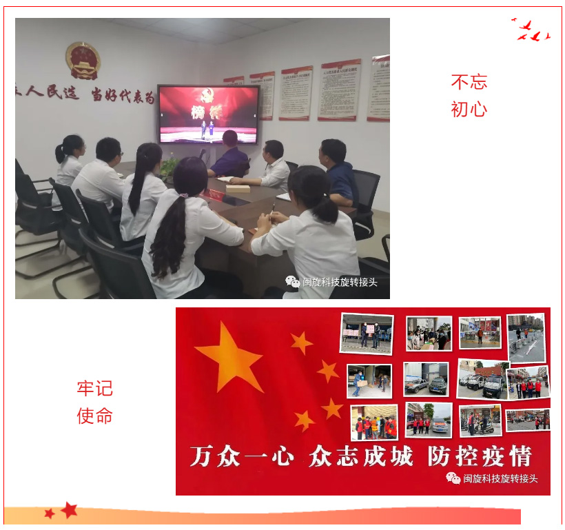 888.BY���ŵ�����Ϸ(�й�)���޹�˾����