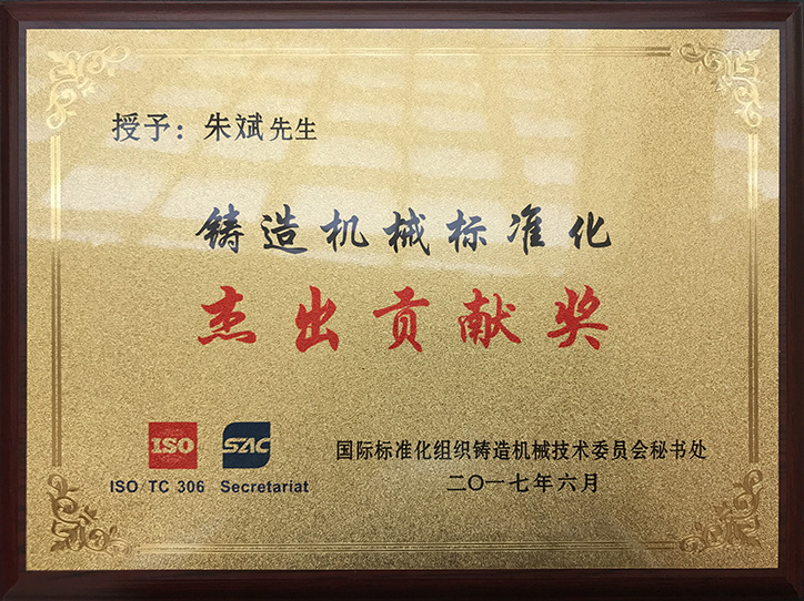 888.BY���ŵ�����Ϸ(�й�)���޹�˾����