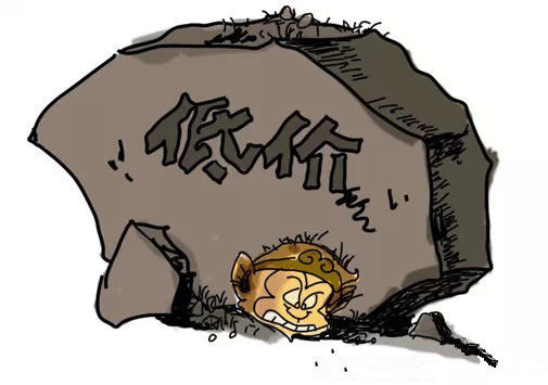 888.BY���ŵ�����Ϸ(�й�)���޹�˾����