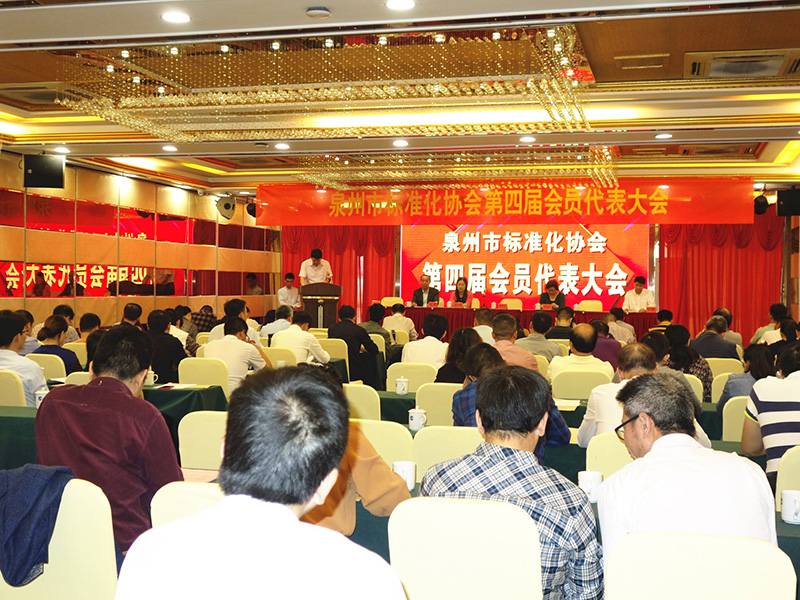 888.BY���ŵ�����Ϸ(�й�)���޹�˾����