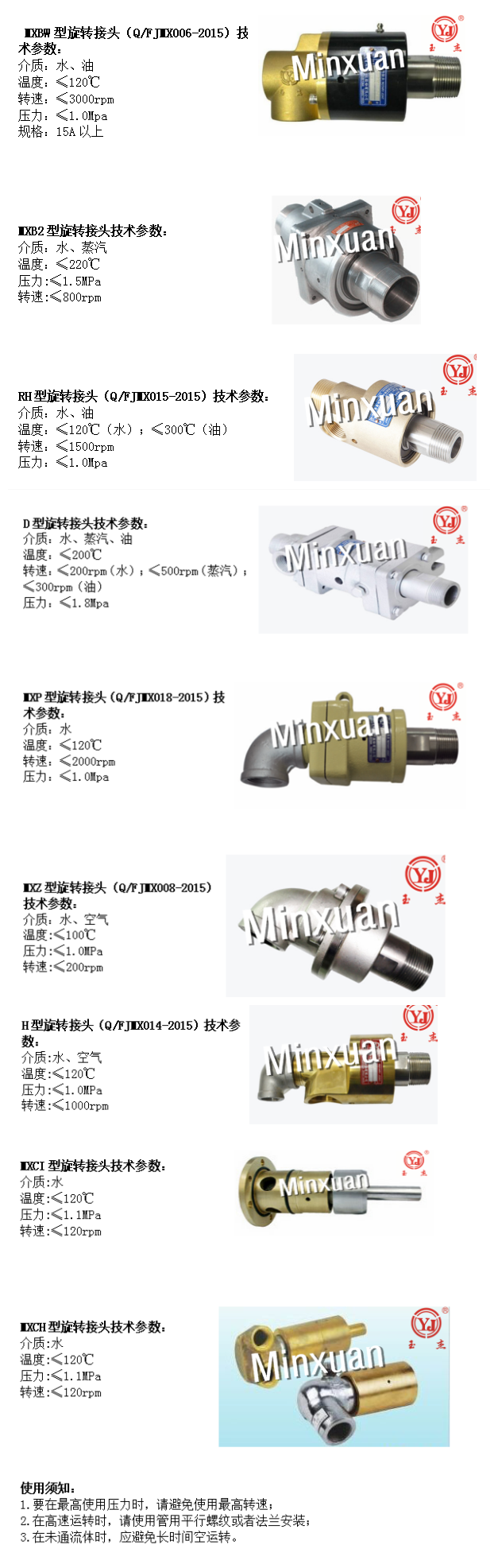 888.BY���ŵ�����Ϸ(�й�)���޹�˾����