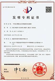 888.BY���ŵ�����Ϸ(�й�)���޹�˾����