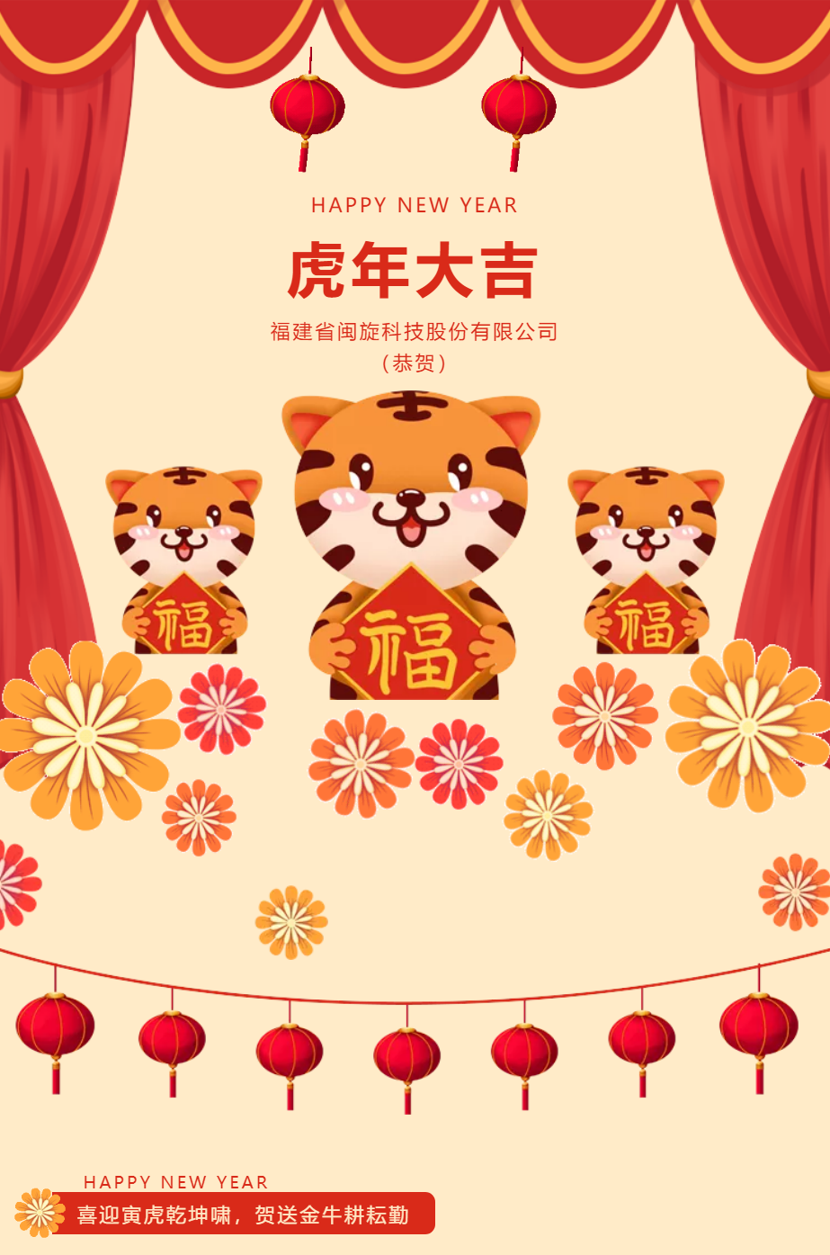 888.BY���ŵ�����Ϸ(�й�)���޹�˾����