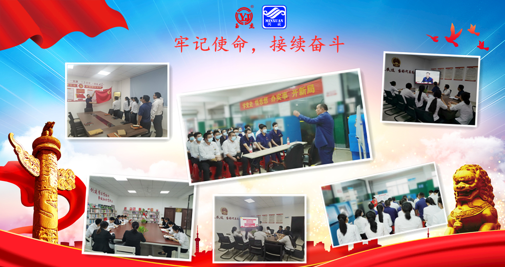 888.BY¼¯Íŵç×ÓÓÎÏ·(Öйú)ÓÐÏÞ¹«Ë¾¹ÙÍø