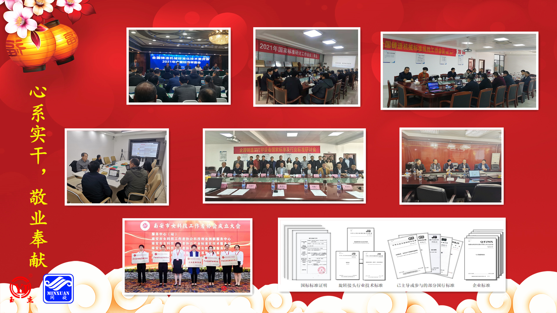 888.BY¼¯Íŵç×ÓÓÎÏ·(Öйú)ÓÐÏÞ¹«Ë¾¹ÙÍø