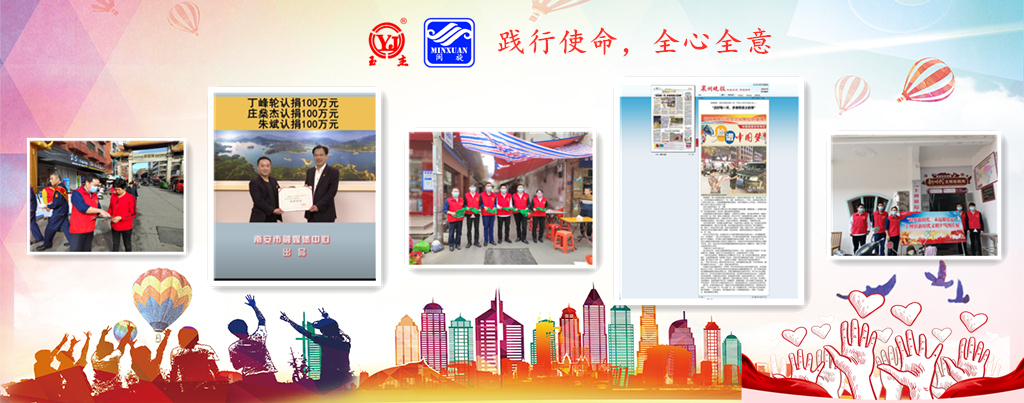 888.BY¼¯Íŵç×ÓÓÎÏ·(Öйú)ÓÐÏÞ¹«Ë¾¹ÙÍø