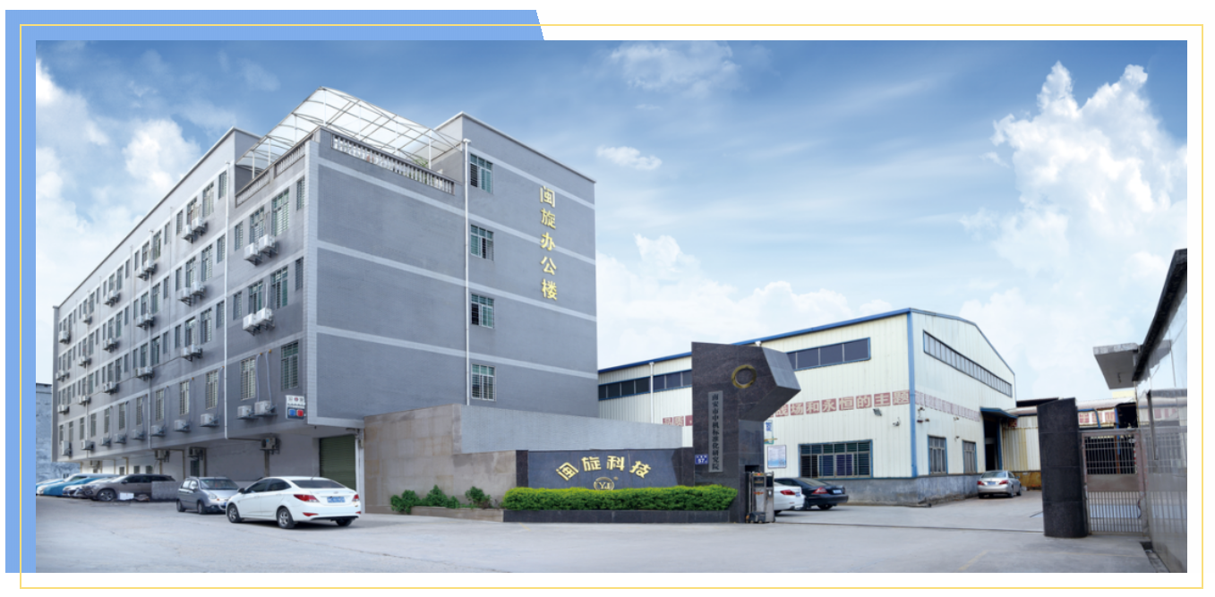 888.BY集团电子游戏(中国)有限公司官网