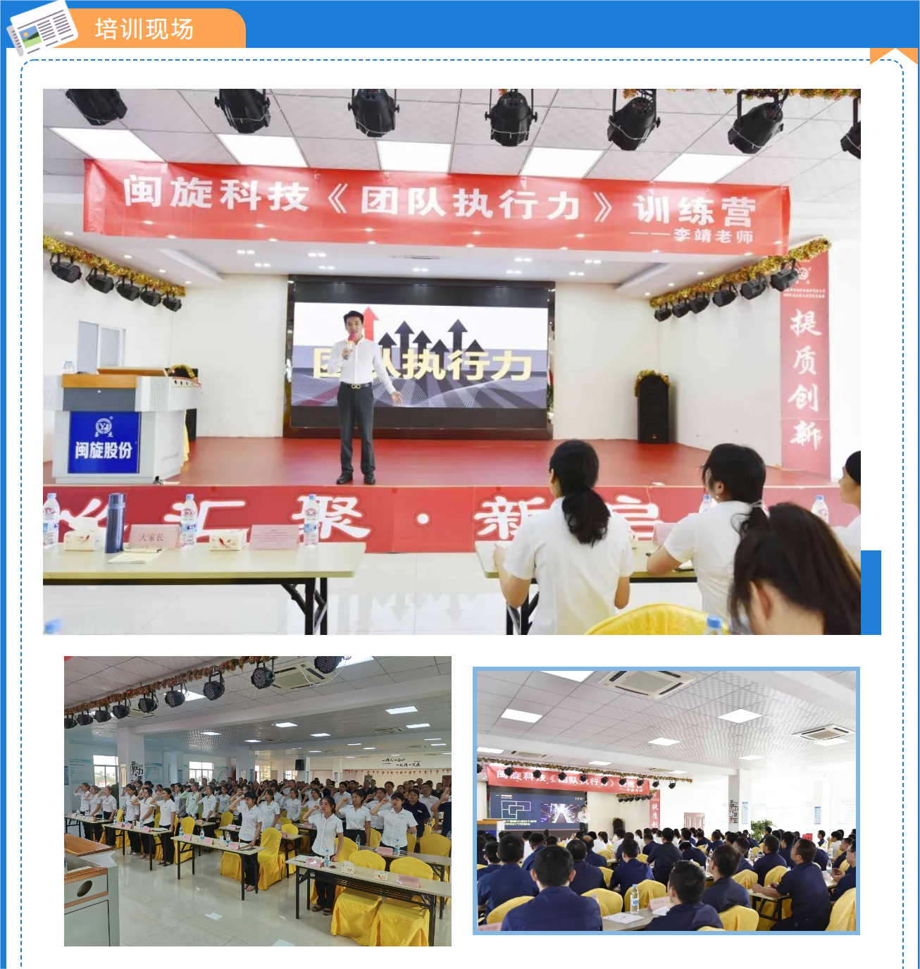 888.BY���ŵ�����Ϸ(�й�)���޹�˾����