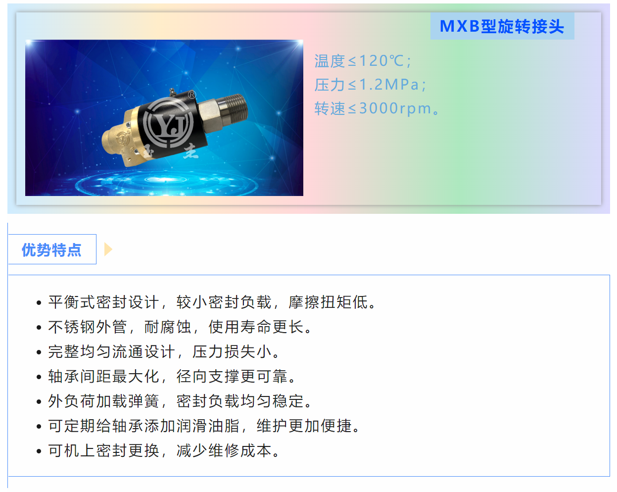 888.BY���ŵ�����Ϸ(�й�)���޹�˾����