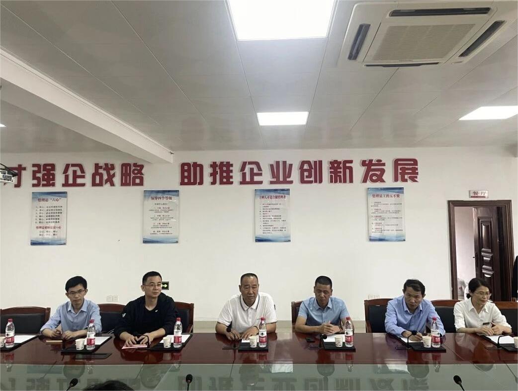 888.BY集团电子游戏(中国)有限公司官网