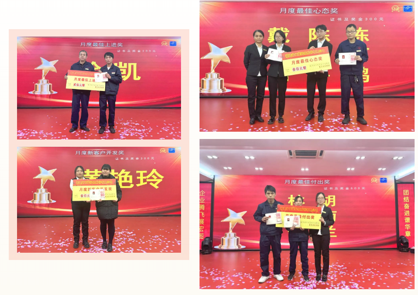 888.BY���ŵ�����Ϸ(�й�)���޹�˾����