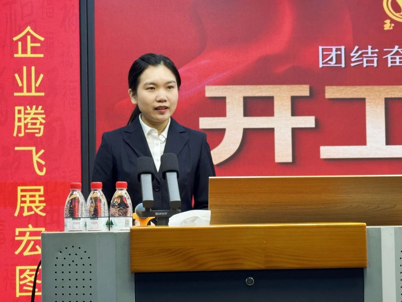 888.BY���ŵ�����Ϸ(�й�)���޹�˾����