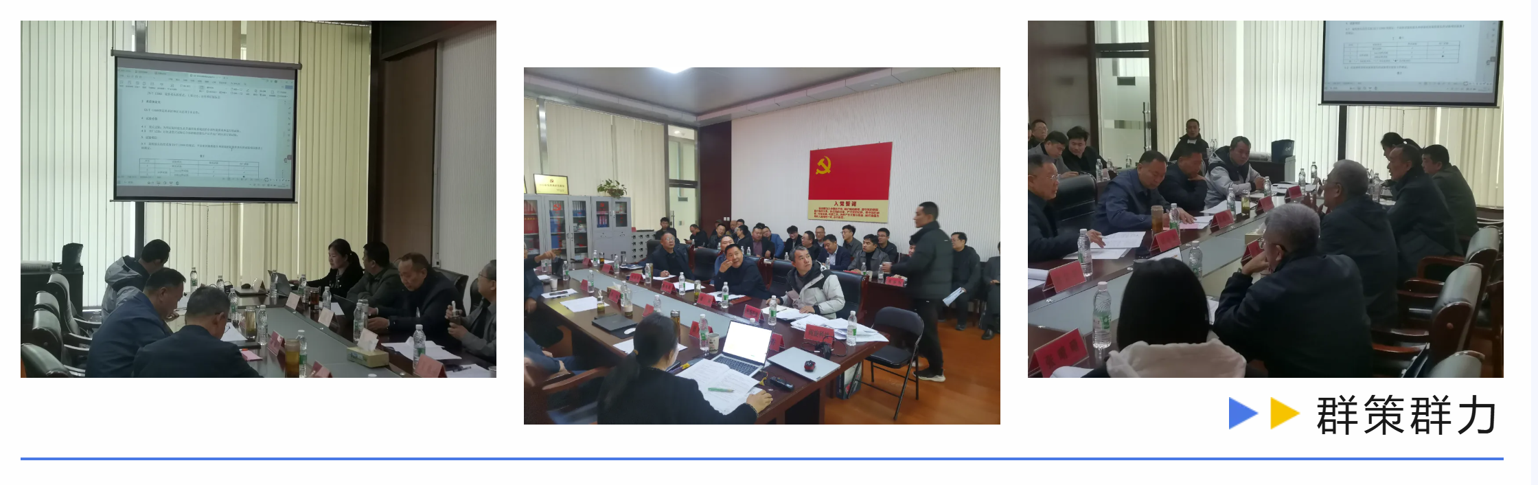 888.BY���ŵ�����Ϸ(�й�)���޹�˾����