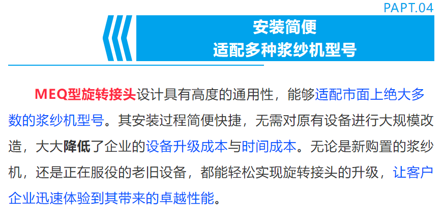 888.BY���ŵ�����Ϸ(�й�)���޹�˾����