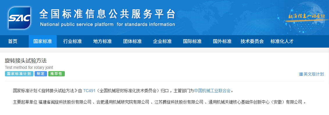 888.BY���ŵ�����Ϸ(�й�)���޹�˾����