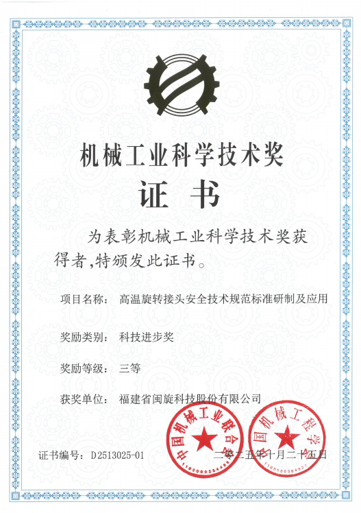 888.BY���ŵ�����Ϸ(�й�)���޹�˾����