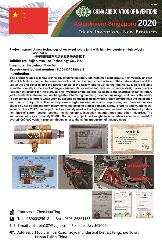 888.BY���ŵ�����Ϸ(�й�)���޹�˾����