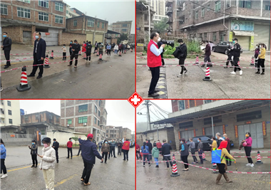 ���ߡ���ֹ��||888.BY���ŵ�����Ϸ�Ƽ���Ը��Э����չȫԱ���ģ����������