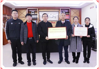 888.BY���ŵ�����Ϸ�Ƽ������Ѽ���������������Ȫ�����ܹ��ᵳ����ǡ�������ϯ������һ��ݰ��ָ������