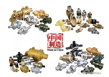 �뵼�幤ҵ�߶�װ������������������Ʒ����������Զ