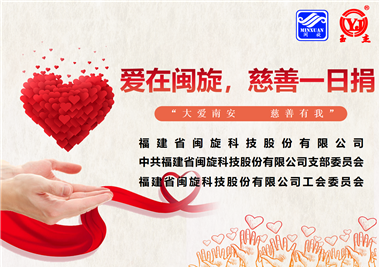 ���ϰ����������ҡ�����888.BY���ŵ�����Ϸ��������������������һ�վ�