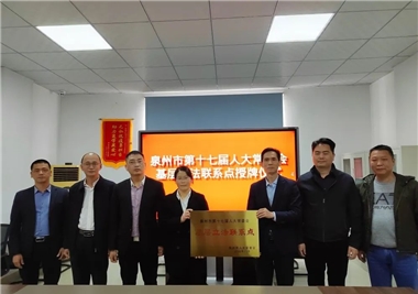 ���ź�||Ȫ�����˴�ί��Ϊ888.BY���ŵ�����Ϸ�²�������ϵ������