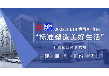 888.BY���ŵ�����Ϸ�Ƽ������³߹������������׼�����������