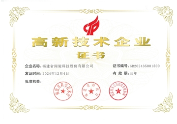  ����������ҵ֤��